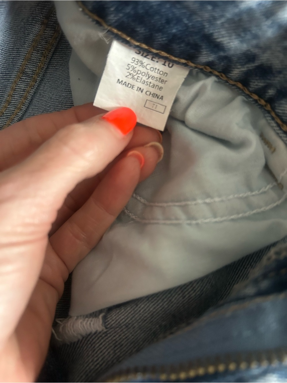 SHEIN Light Blue Distressed Denim Cutoff Shorts - Picture 3 of 4